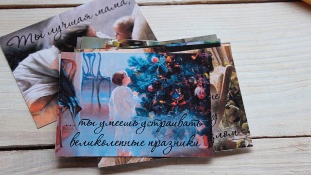 Обзор подарка для мамы "Ты лучшая мама,потому что ... " смотреть онлайн