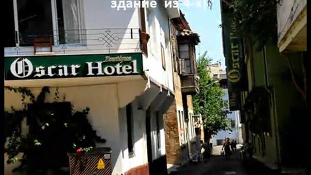 Отдых в Турции Анталия Часть 2 смотреть онлайн