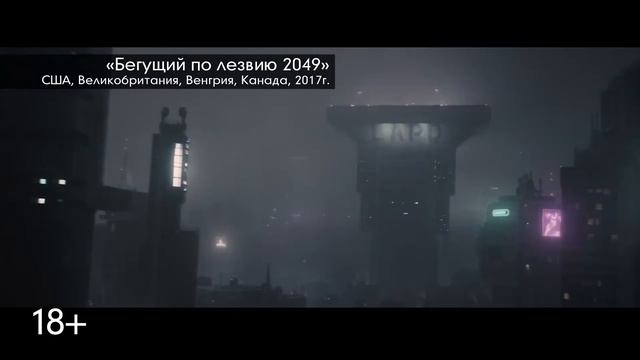 Хэллбой. Перезапуск франшизы. смотреть онлайн