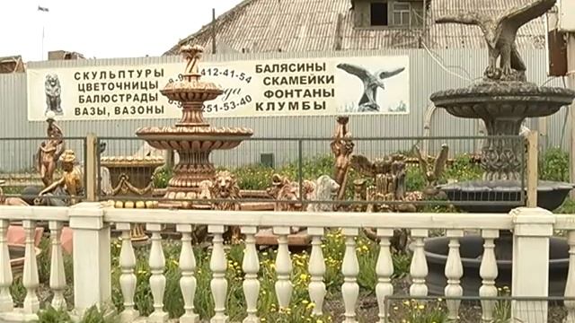 Полосы отвода дорог Ленинского района