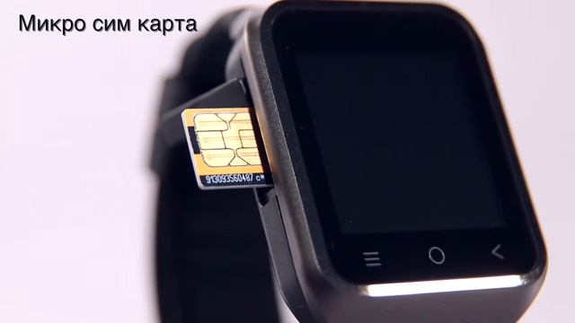 Умные часы 3G Android Smart Watch Phone смотреть онлайн