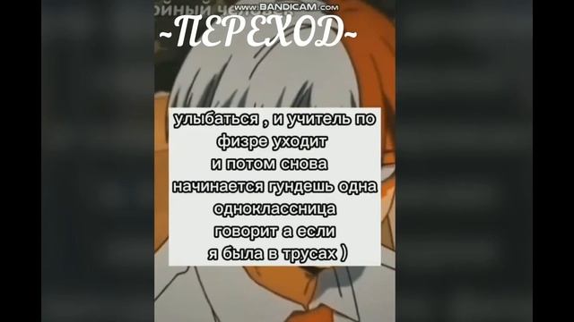 реакция на Злодеев из Винкс и Блум,Флору и Рокси на ТТ |Gacha Club| •Original•Обработка смотреть онлайн