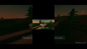 как включить радио в машине в игре пикап