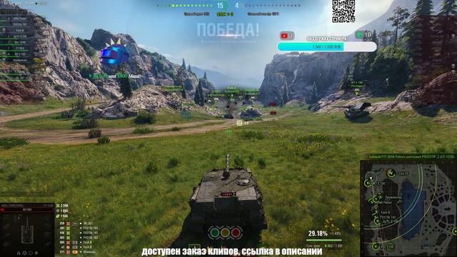 🔥СУ-122В - НОВАЯ ПТ-САУ с барабаном СССР. Часть 2🔥Конструкторское бюро 2024. МИР ТАНКОВ смотреть онлайн