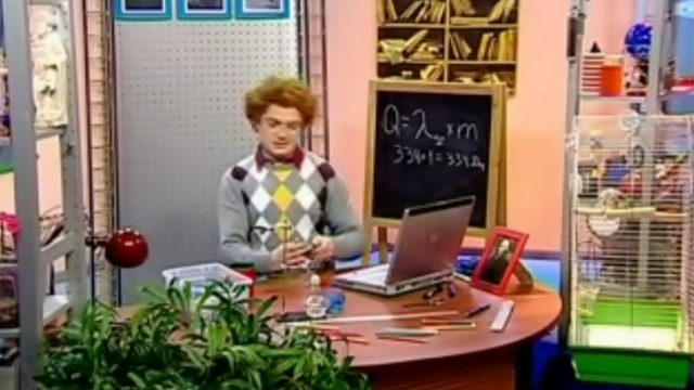 Akademiya.Zanimatel`nix.Nayk.46.Seriya.Ydel`naya.Teplota.Plavleniya.Konvenciya смотреть онлайн