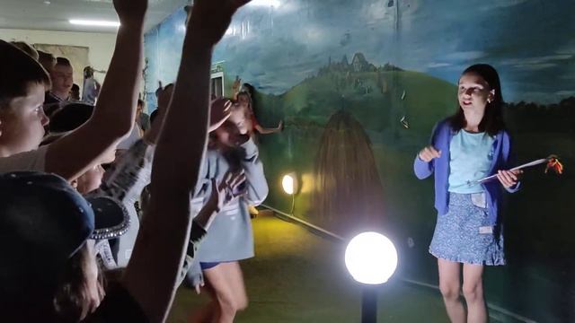 #2\ Вселенная дороги добра \4 смена 2021 смотреть онлайн