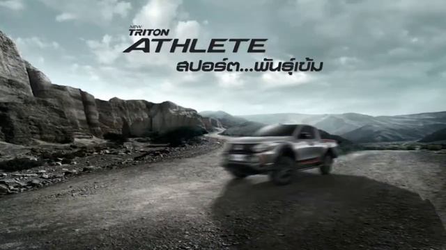VTR MITSUBISHI TRITON EDIT 16 03 61 смотреть онлайн