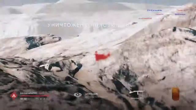 Battelfield 5 Стрим ,Рак на Раке ,Раком управляя смотреть онлайн