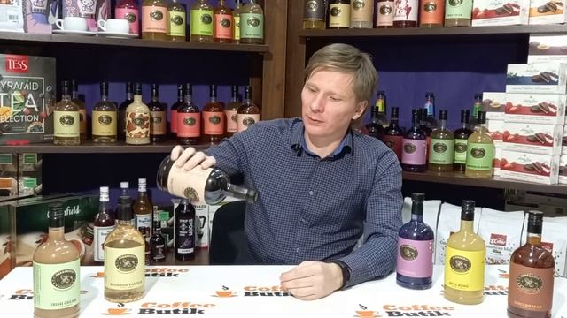 Презентация сиропов Herbarista