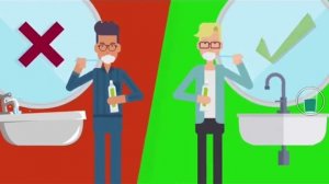 Берегите воду