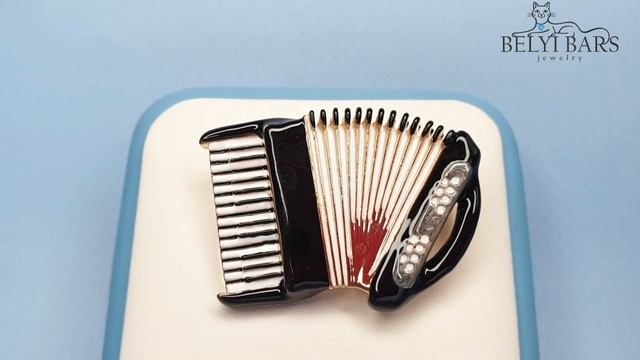 Брошь Гармонь смотреть онлайн