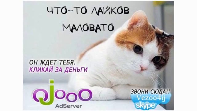работа 17 смотреть онлайн