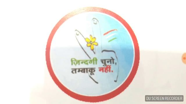 AIIMS/NEET PG 2020- NATIONAL PROGRAMS смотреть онлайн