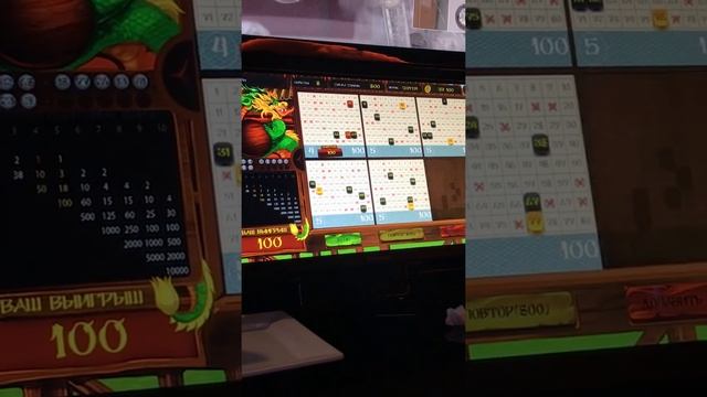 БК «Бинго Бум» Игра в Кено смотреть онлайн