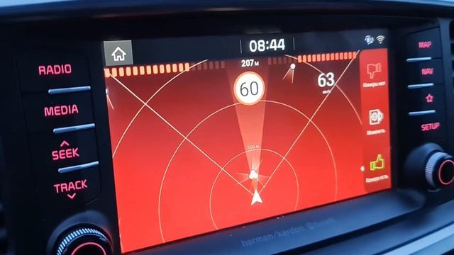 SorentoMusic - Smart Driver в режиме FM радио смотреть онлайн