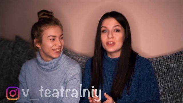 Как поступить в Театральный? Поможем поступить/ВТЕАТРАЛЬНЫЙ смотреть онлайн