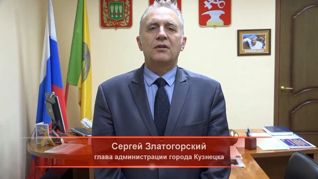 Благоустройство центра города смотреть онлайн