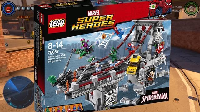 Паучье DLC? - LEGO Marvel's Avengers смотреть онлайн