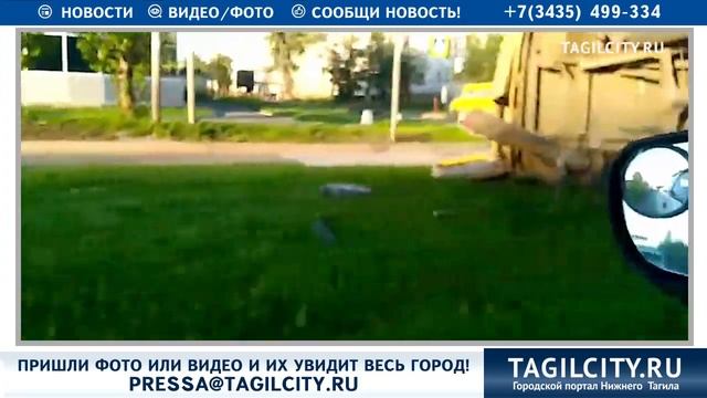 Перевернулась «ГАЗель» в Нижнем Тагиле 15.08.2017 смотреть онлайн