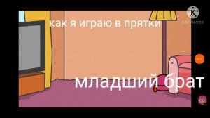 муд луана #1