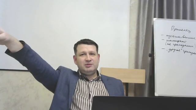 Экспозиция 1 Петра, Федоткин М Г 05 смотреть онлайн