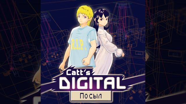 Идём На Пляж смотреть онлайн