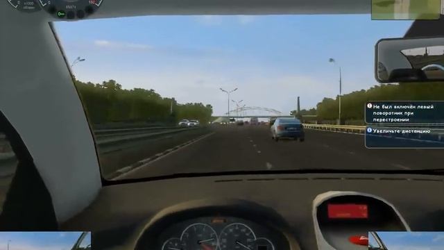 3D Инструктор 2.2.0.1 Peugeot ГАЗ В ПОЛ.....