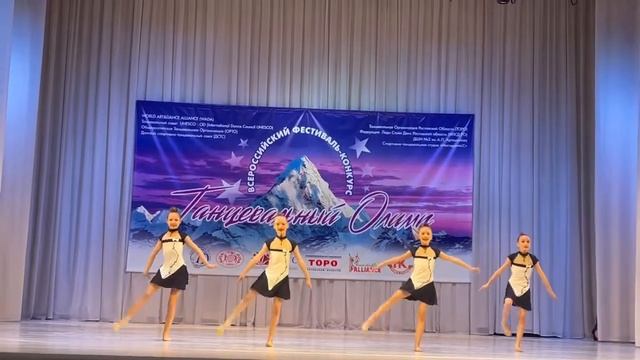 "Прогулка" смотреть онлайн