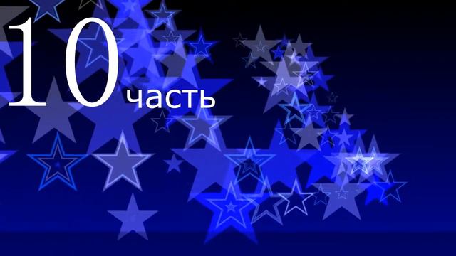 Map - melanie martinez_cry baby (закрыто и не доделано) смотреть онлайн