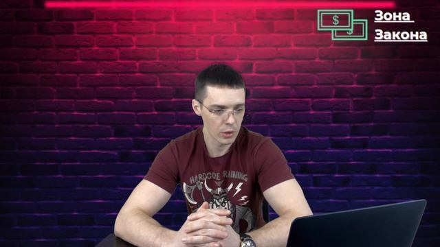 Что будет с домом в банкротстве?! смотреть онлайн