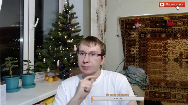 Пробный стрим! Приехала веб камера Logitech C920