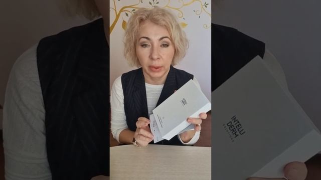 Новинки и спец.предложения Ноября смотреть онлайн