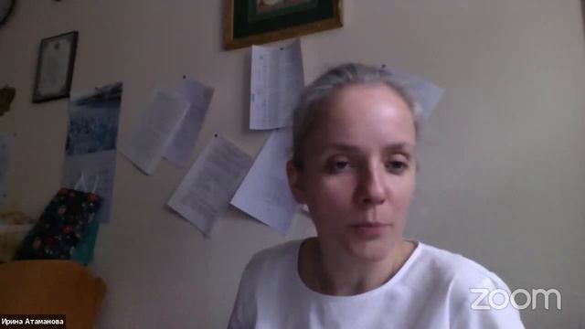 Вебинар-подготовка к онлайн-стратегической сессии. АртРайОн