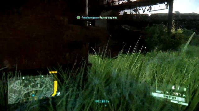 Прохождение Crysis 3 - Охота (седьмая часть) gameplay 7 русский смотреть онлайн