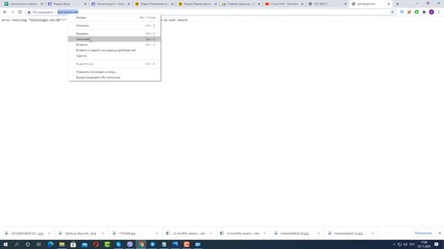 Как зайти в НАСТРОЙКИ РОУТЕРА tp-link? ОТВЕТ есть! смотреть онлайн
