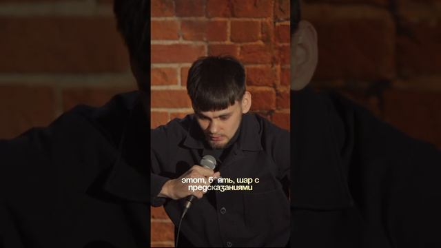 КАК БЫ ВЫГЛЯДЕЛ ЧЕЛОВЕК-ПАУК ИЗ РОССИИ? #outsideshorts #лесовой смотреть онлайн