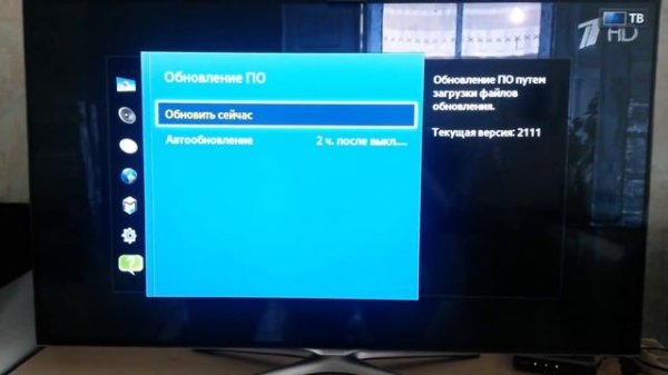 Как обновить по на телевизоре самсунг