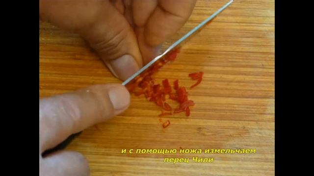 Острый салат из жареных баклажан. смотреть онлайн
