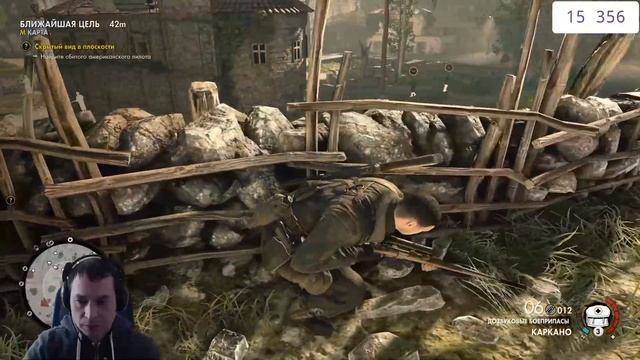 Sniper Elite 4 — Полное Прохождение: На Сложном Уровне !!! смотреть онлайн