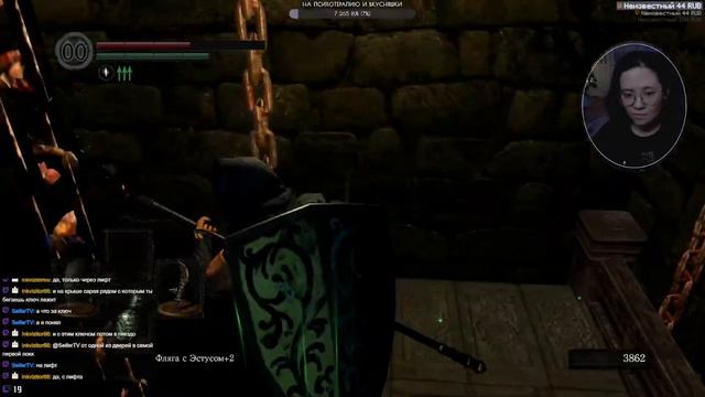 DARK SOULS: REMASTERED #13 Бродячий демон│Сиф [стрим 9.2.24] смотреть онлайн