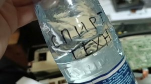 Panasonic NV-SD25AM Фильм о том, как одна капля спирта оживила видеомагнитофон! :)