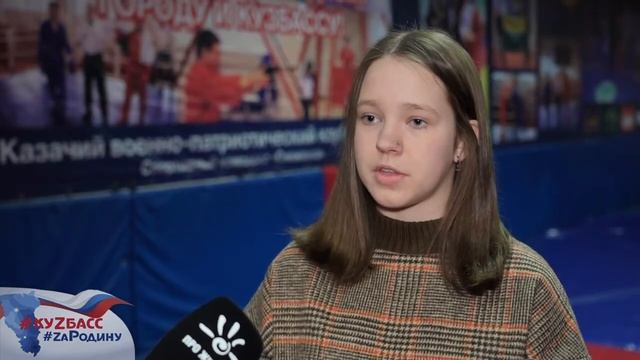 Прокопчане на Первенстве России по универсальному бою смотреть онлайн