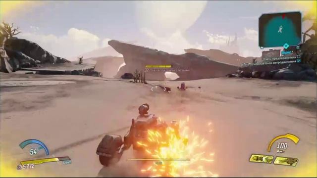 PS4 Borderlands 3 #46 Ферма Прохождение