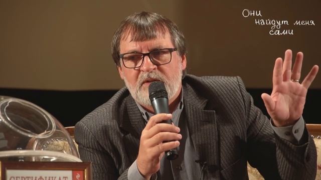 А Литвин о том, как загадывать желания и получать информацию из снов смотреть онлайн