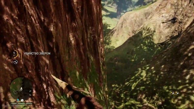 FAR CRY PRIMAL Прохождение на русском ► ПИК УРУСА | Часть 10 [PS4] смотреть онлайн