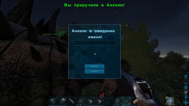 Внезапный стрим // ARK // Возвращение блудного Акра смотреть онлайн