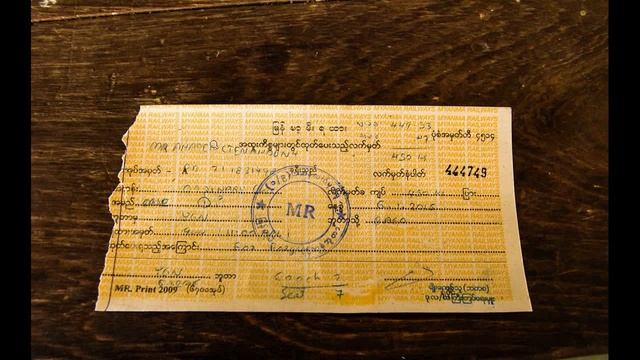 Лекция о путешествии в Мьянму. смотреть онлайн