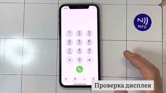 OEM - дисплей