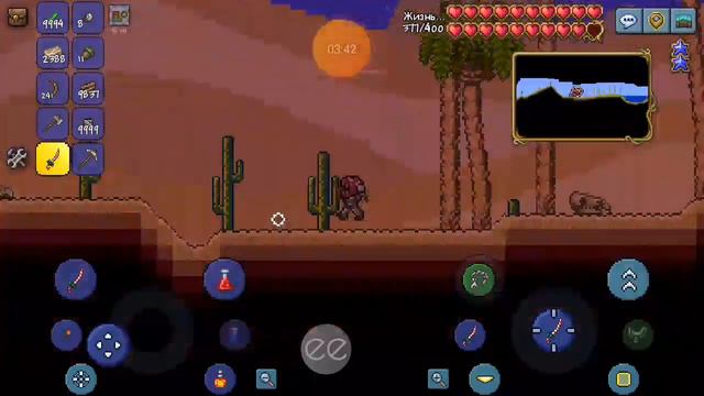 террарио больше не буду ( а возможно и будет) смотреть онлайн