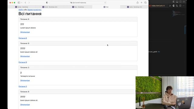 Ruby on Rails #8 Bootstrap смотреть онлайн